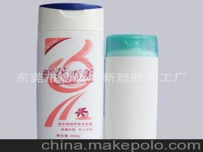 洗發(fā)水日化供應(yīng)商與批發(fā)市場全解析 價(jià)格、渠道與清潔用品選購指南
