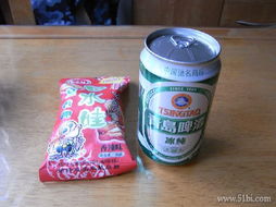 1號店 便捷購買牙膏、洗發露等生活日用品，提升生活品質